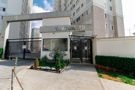 Apartamento para alugar com 42m², 2 quartos e sem vagaFachada e portaria