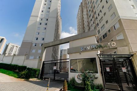 Apartamento para alugar com 42m², 2 quartos e sem vagaFachada do Prédio