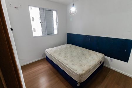 Apartamento para alugar com 42m², 2 quartos e sem vagaQuarto 2