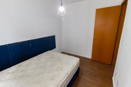 Apartamento para alugar com 42m², 2 quartos e sem vagaQuarto 2