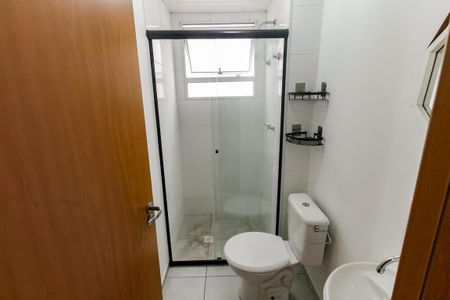 Apartamento para alugar com 42m², 2 quartos e sem vagaBanheiro Social