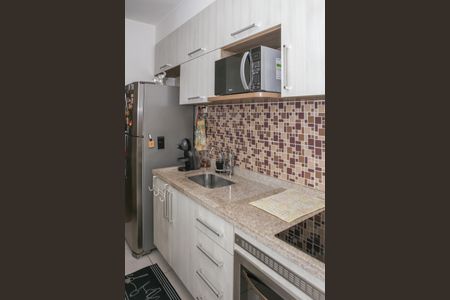 Apartamento à venda com 72m², 2 quartos e 1 vagaCozinha e Área de Serviço