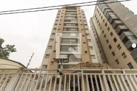 Apartamento para alugar com 1 quarto, 50m² em Carandiru, São Paulo