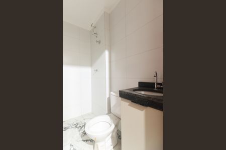 Apartamento à venda com 33m², 2 quartos e sem vagaBanheiro Social