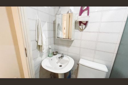 Apartamento à venda com 234m², 5 quartos e 4 vagasBanheiro de serviço