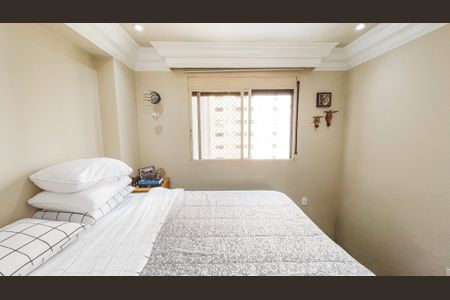 Apartamento à venda com 234m², 5 quartos e 4 vagasSuíte 1