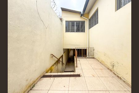 Casa à venda com 140m², 2 quartos e 1 vaga Casa à venda com 140m², 2 quartos e 1 vagaQuintal