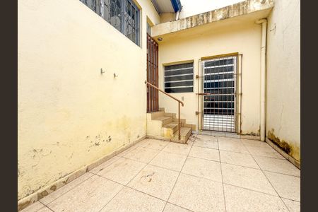 Casa à venda com 140m², 2 quartos e 1 vaga Casa à venda com 140m², 2 quartos e 1 vagaQuintal