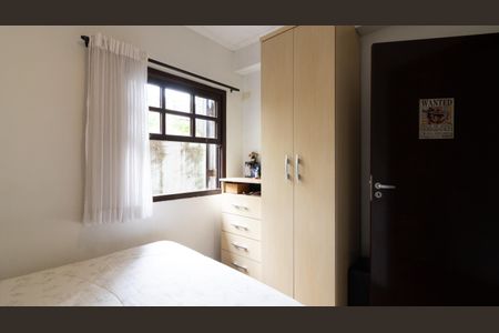 Casa à venda com 350m², 4 quartos e 4 vagasQuarto 3