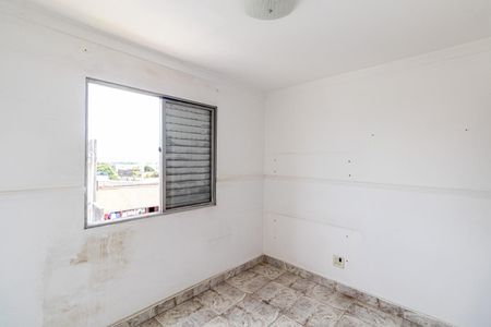 Apartamento à venda com 64m², 2 quartos e 1 vaga Apartamento à venda com 64m², 2 quartos e 1 vagaQuarto 1