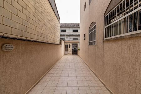 Apartamento à venda com 64m², 2 quartos e 1 vaga Apartamento à venda com 64m², 2 quartos e 1 vagaÁrea Comum