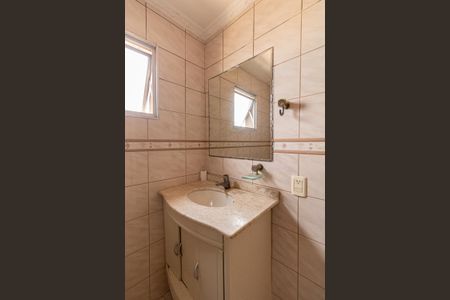 Apartamento à venda com 64m², 2 quartos e 1 vaga Apartamento à venda com 64m², 2 quartos e 1 vagaBanheiro Social