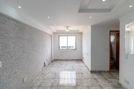 Apartamento à venda com 64m², 2 quartos e 1 vaga Apartamento à venda com 64m², 2 quartos e 1 vagaSala