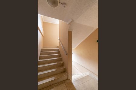 Apartamento à venda com 64m², 2 quartos e 1 vaga Apartamento à venda com 64m², 2 quartos e 1 vagaÁrea Comum