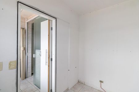 Apartamento à venda com 64m², 2 quartos e 1 vaga Apartamento à venda com 64m², 2 quartos e 1 vagaQuarto de Serviço