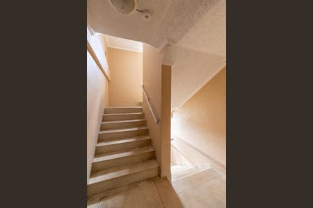 Apartamento à venda com 64m², 2 quartos e 1 vaga Apartamento à venda com 64m², 2 quartos e 1 vagaÁrea Comum