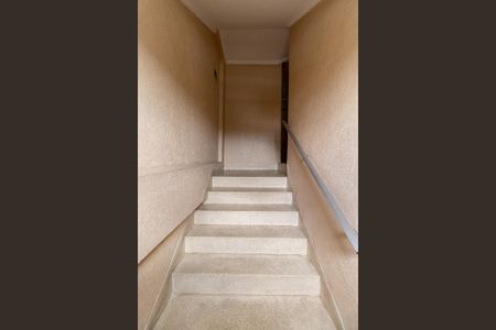 Apartamento à venda com 64m², 2 quartos e 1 vaga Apartamento à venda com 64m², 2 quartos e 1 vagaÁrea Comum