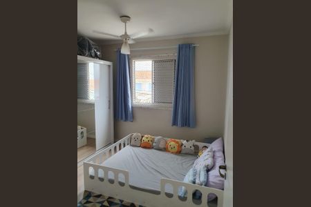 Casa de condomínio à venda com 80m², 3 quartos e 2 vagasQuarto