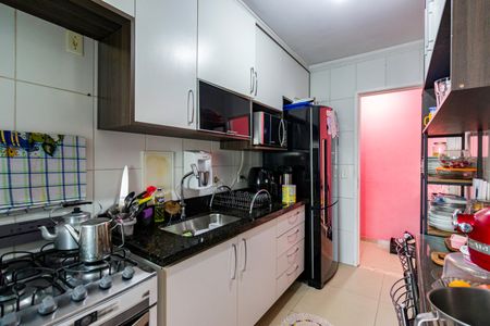 Apartamento à venda com 50m², 2 quartos e 1 vaga