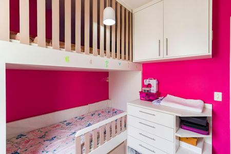 Apartamento à venda com 50m², 2 quartos e 1 vaga