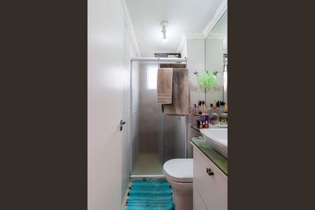 Apartamento à venda com 50m², 2 quartos e 1 vaga