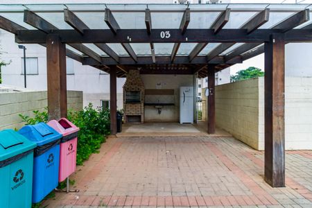 Apartamento à venda com 50m², 2 quartos e 1 vaga