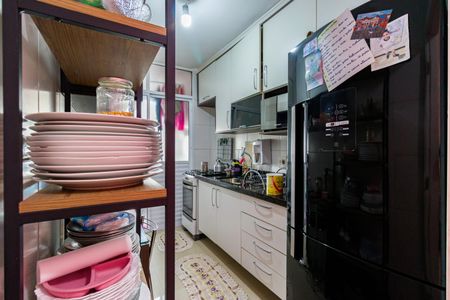 Apartamento à venda com 50m², 2 quartos e 1 vaga