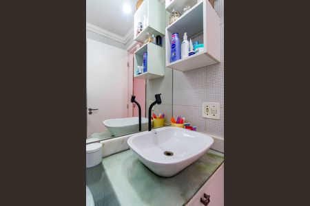 Apartamento à venda com 50m², 2 quartos e 1 vaga