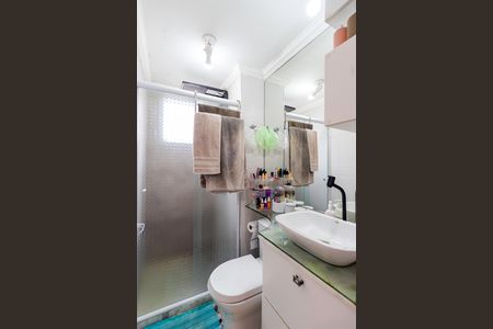 Apartamento à venda com 50m², 2 quartos e 1 vaga