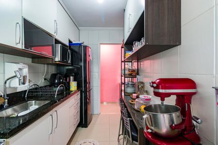 Apartamento à venda com 50m², 2 quartos e 1 vaga