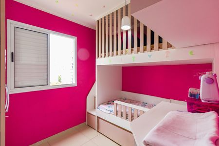 Apartamento à venda com 50m², 2 quartos e 1 vaga