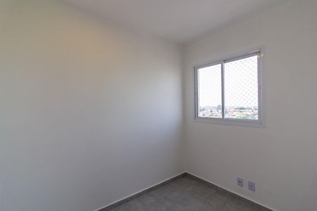 Apartamento para alugar com 37m², 2 quartos e 1 vagaQuarto 1