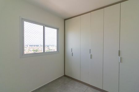 Apartamento para alugar com 37m², 2 quartos e 1 vagaQuarto 2