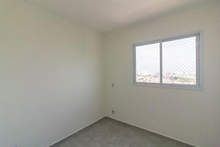 Apartamento para alugar com 37m², 2 quartos e 1 vagaQuarto 2