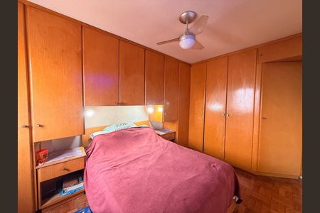 Apartamento à venda com 93m², 2 quartos e 1 vagaFoto 13