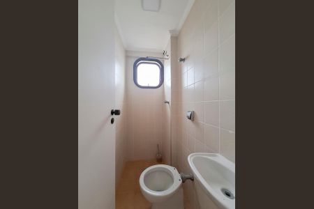 Apartamento à venda com 187m², 4 quartos e 3 vagasBanheiro de serviço