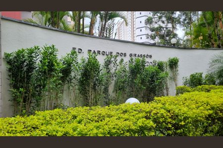 Apartamento à venda com 105m², 3 quartos e 3 vagas Apartamento à venda com 105m², 3 quartos e 3 vagasFachada