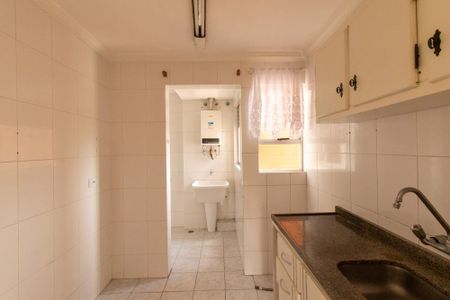 Apartamento para alugar com 72m², 3 quartos e 1 vaga Apartamento para alugar com 72m², 3 quartos e 1 vagaCozinha