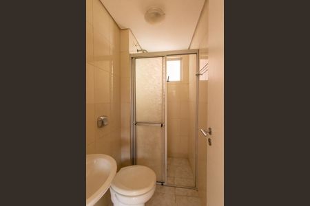 Apartamento para alugar com 72m², 3 quartos e 1 vaga Apartamento para alugar com 72m², 3 quartos e 1 vagaBanheiro Social