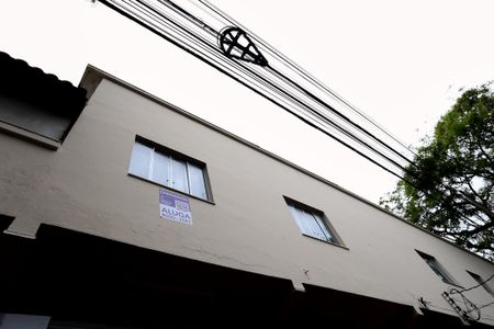 Apartamento para alugar com 180m², 1 quarto e sem vagaFachada com Plaquinha