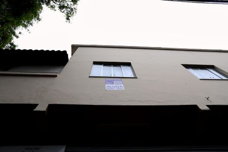 Apartamento para alugar com 180m², 1 quarto e sem vagaFachada com Plaquinha