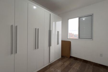 Apartamento para alugar com 45m², 2 quartos e 1 vagaQuarto 2