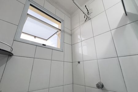 Apartamento para alugar com 45m², 2 quartos e 1 vagaBanheiro Social