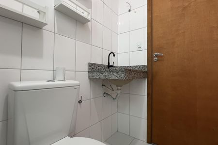 Apartamento para alugar com 45m², 2 quartos e 1 vagaBanheiro Social