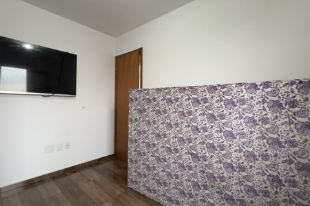 Apartamento para alugar com 45m², 2 quartos e 1 vagaQuarto 1