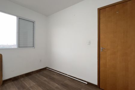 Apartamento para alugar com 45m², 2 quartos e 1 vagaQuarto 2