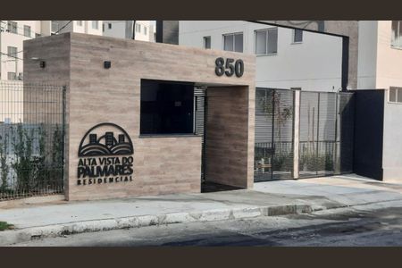 Apartamento à venda com 47m², 2 quartos e 1 vaga