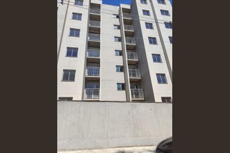 Apartamento à venda com 47m², 2 quartos e 1 vaga