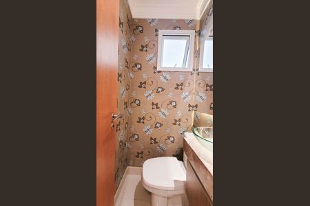 Apartamento à venda com 105m², 3 quartos e 2 vagas Apartamento à venda com 105m², 3 quartos e 2 vagasLavabo