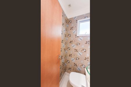 Apartamento à venda com 105m², 3 quartos e 2 vagas Apartamento à venda com 105m², 3 quartos e 2 vagasLavabo